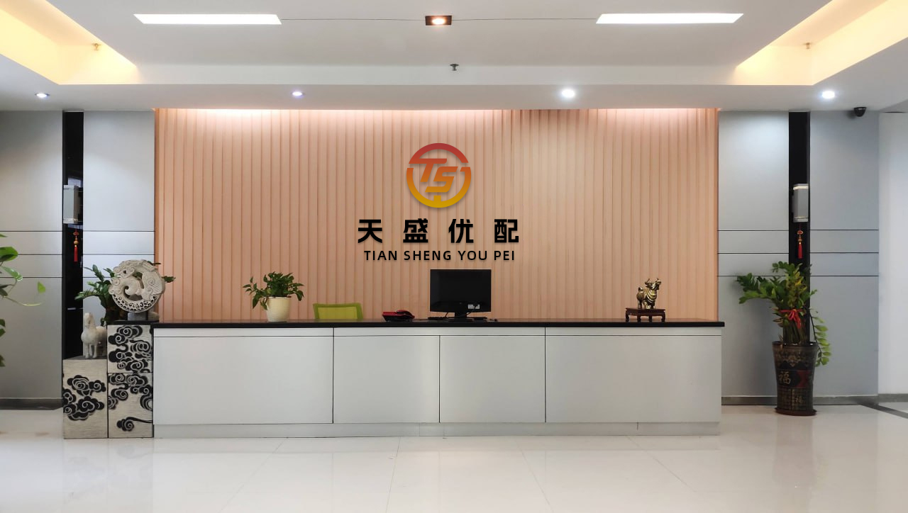 银泰融通 金价震荡！2025年9月19日各大金店黄金价格多少钱一克？